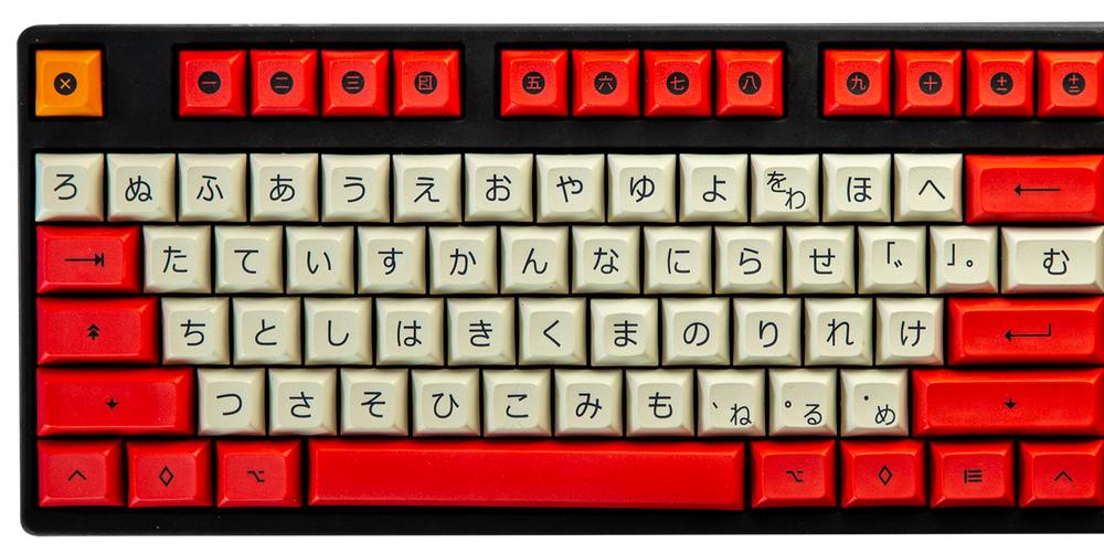 DSA "Otaku" Alpha Japanese Keycap Set Hiragana